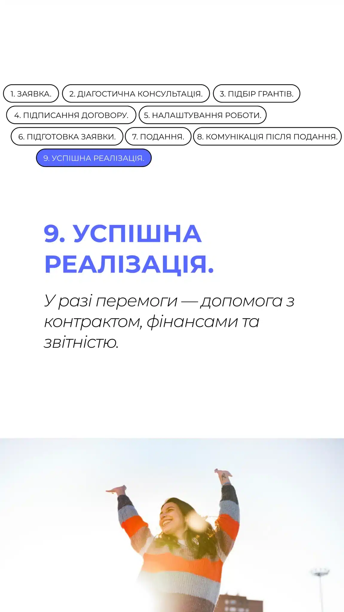 slide 10