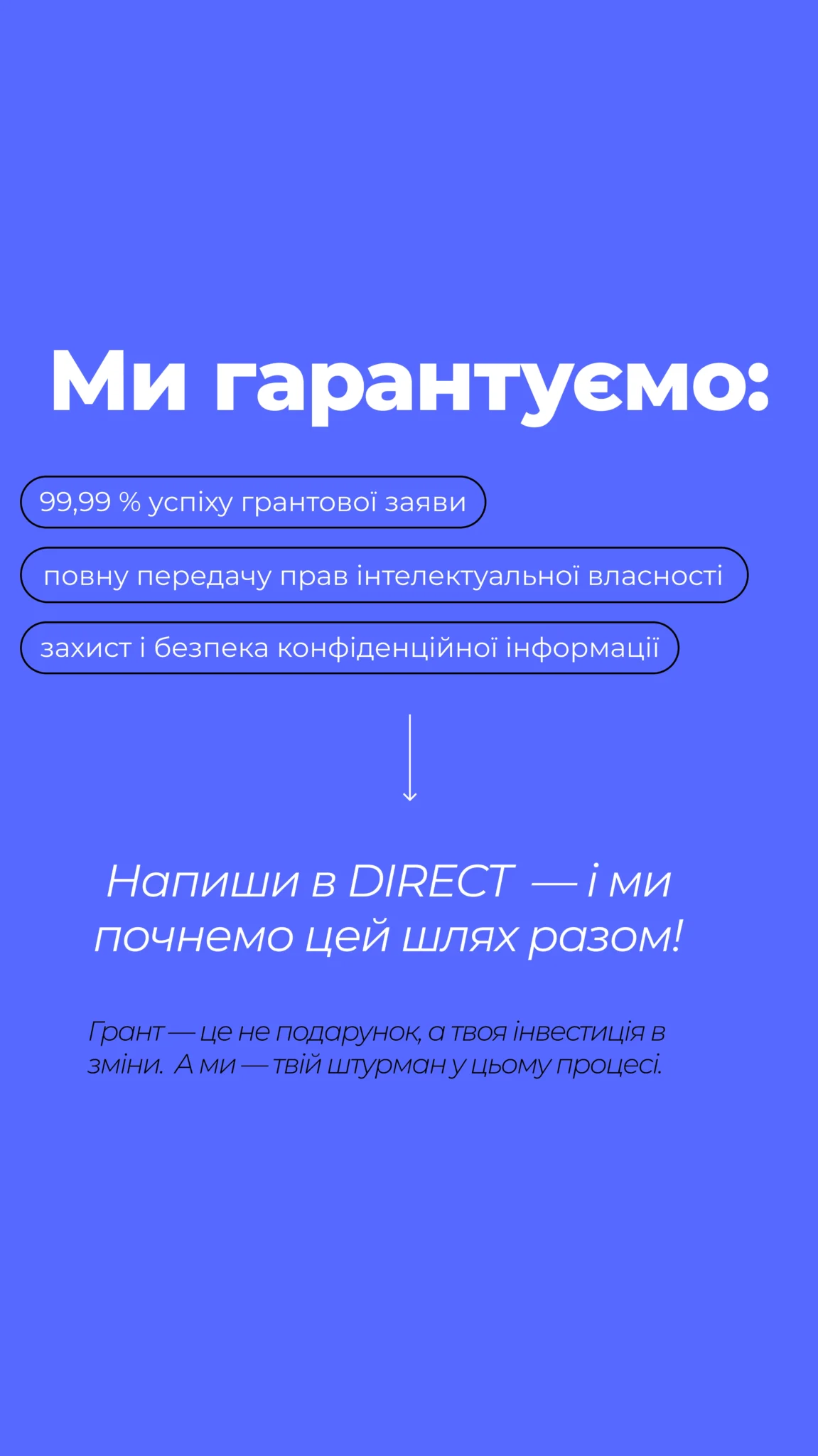 slide 11