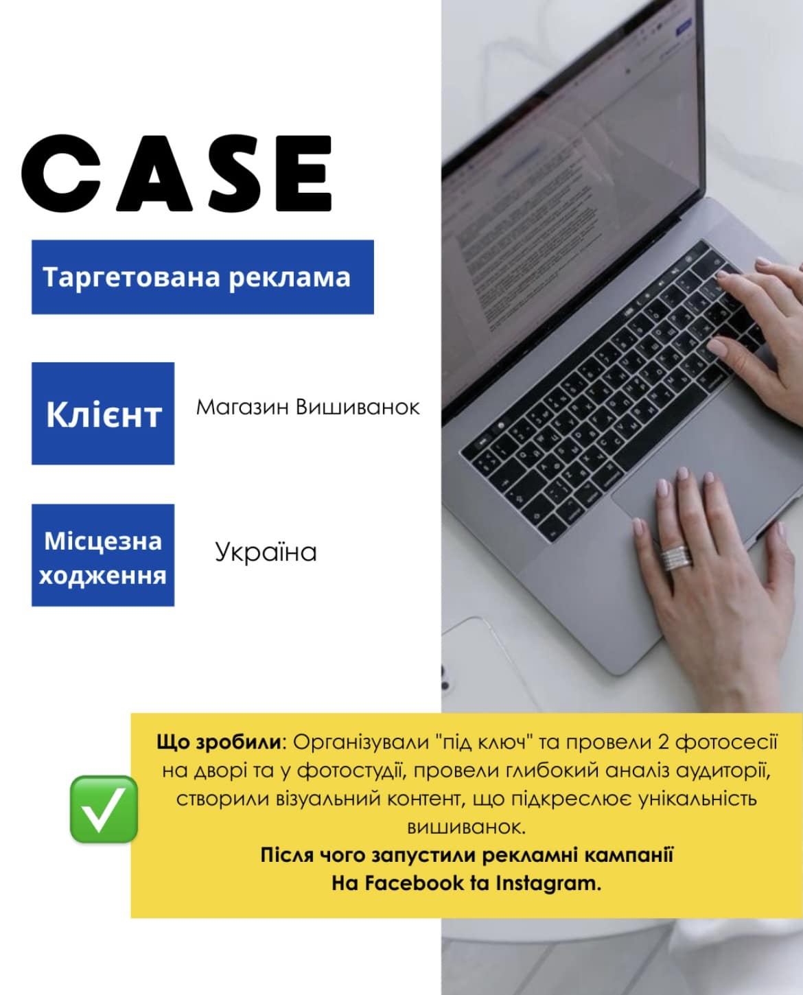 slide 13